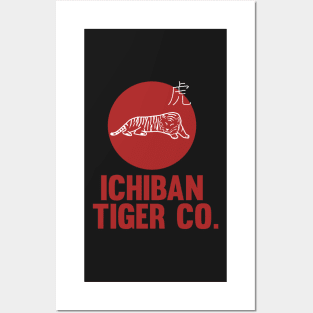 Ichiban tiger co Japanese fake company logo Posters and Art